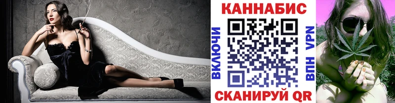 Сколько стоит Алагир A PVP  Cocaine  МЕТАДОН  МЕФ  Каннабис  ГАШ 