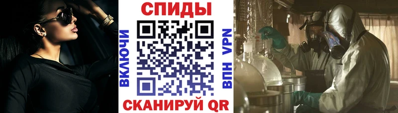 hydra ONION  дарнет шоп  Алагир  Amphetamine 97% 
