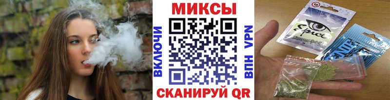БУТИРАТ 99% Алагир