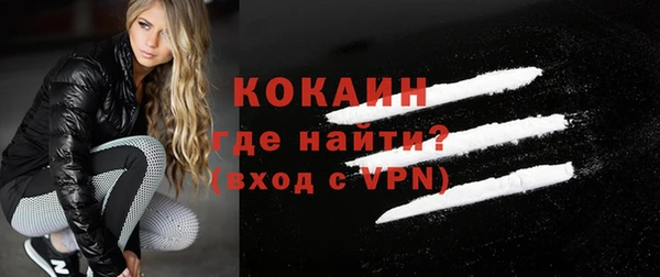 сатива Абдулино