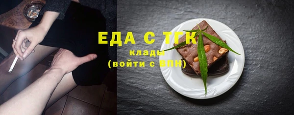 гашиш Алексин