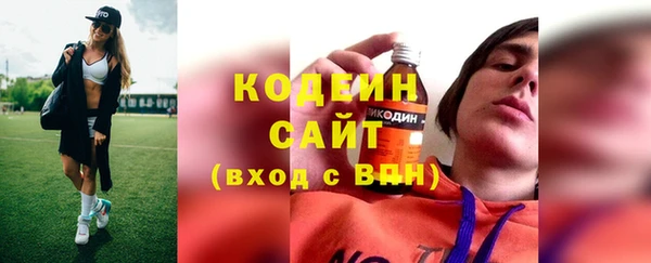 mdma Няндома