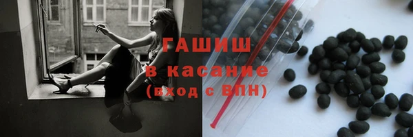 дживик Нязепетровск