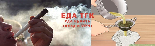 mdma Няндома