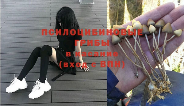 бутик Алексеевка