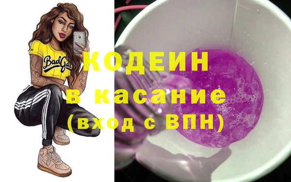 круглые Нягань