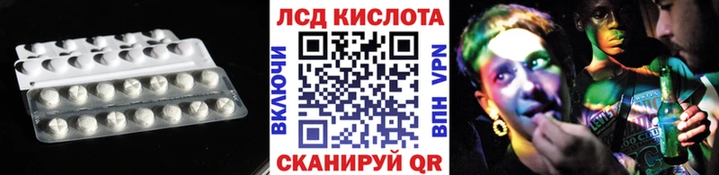 хочу   Алагир  ЛСД экстази ecstasy 