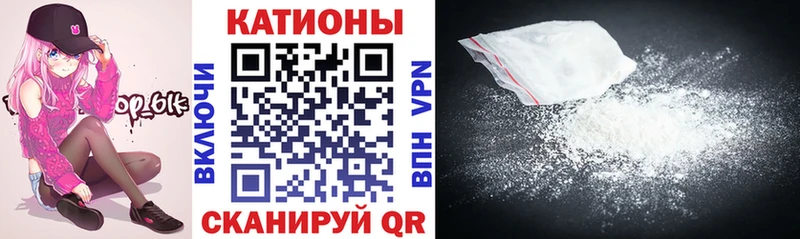 Мефедрон VHQ  где купить   Алагир 