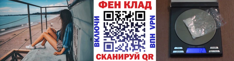 Первитин кристалл  Алагир 